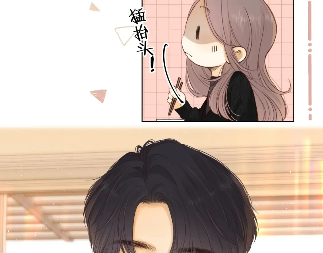 第49集  更过分的事情62
