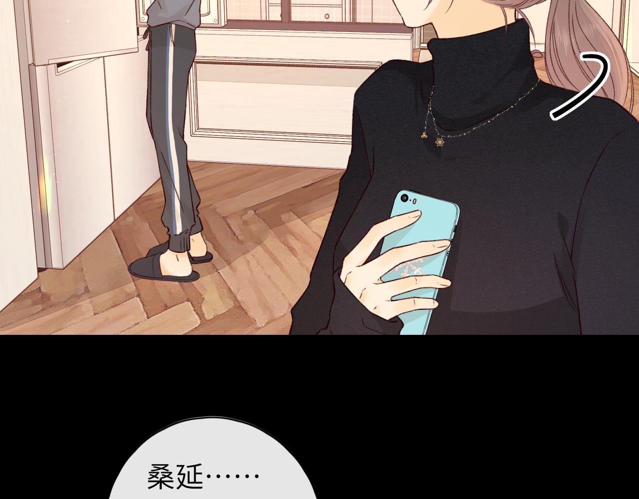 第28集 美拽惨90