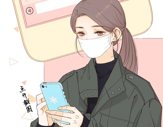 第5话 广场跨年65