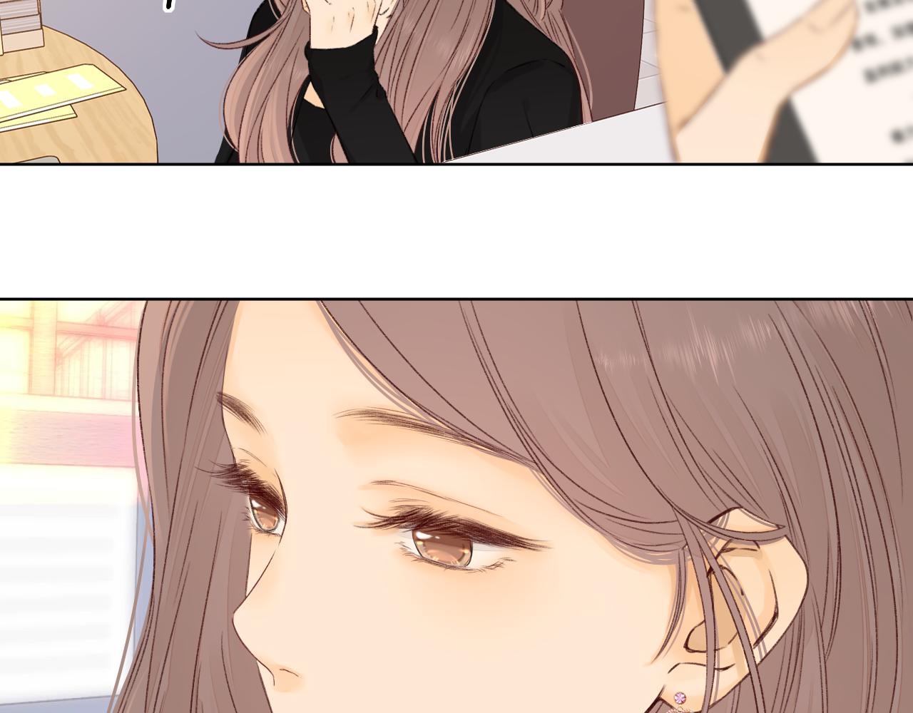 第37集 她的太阳19