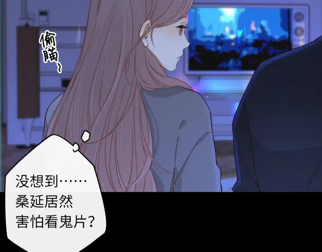第41集 再度梦游18