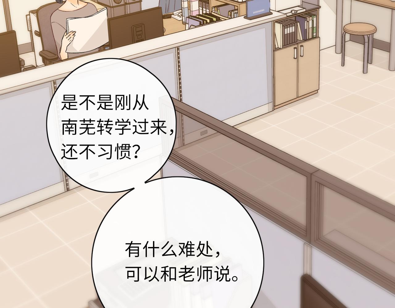 第30集 记忆里的面馆68