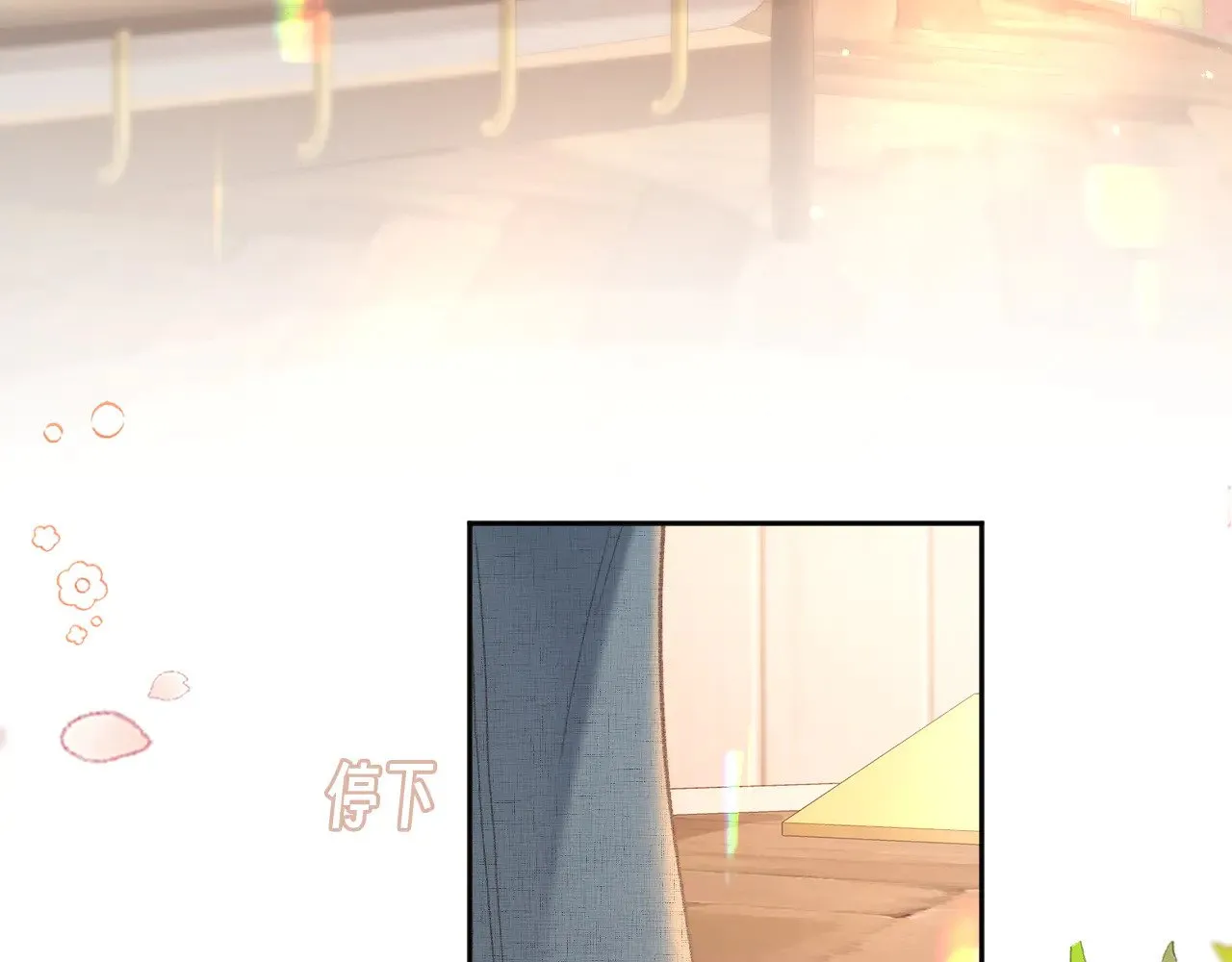 76话 倒计时57