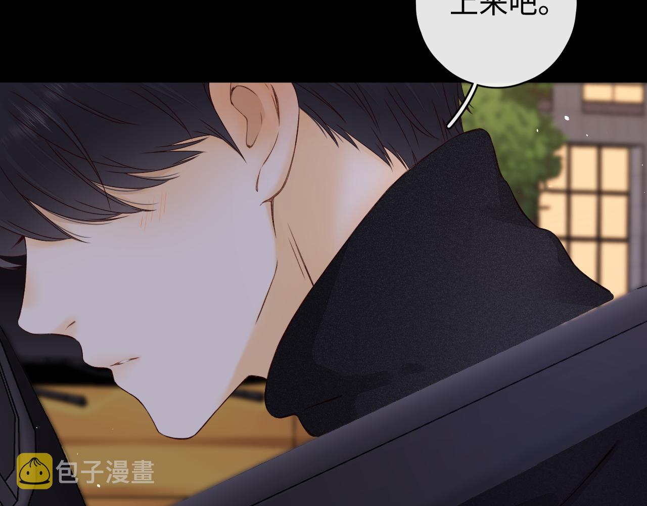 第10话 保护39