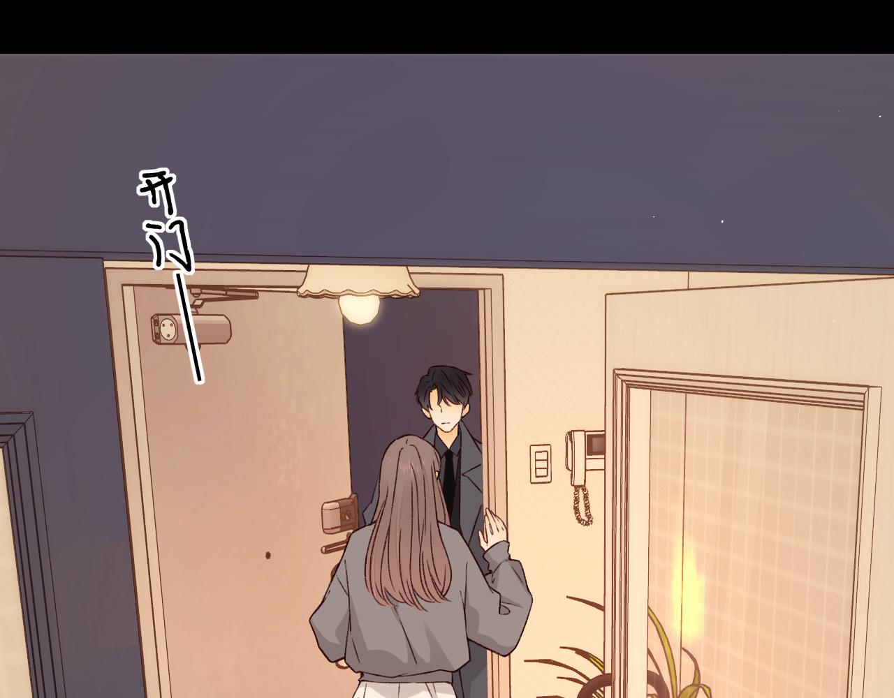 第29集 除夕夜43
