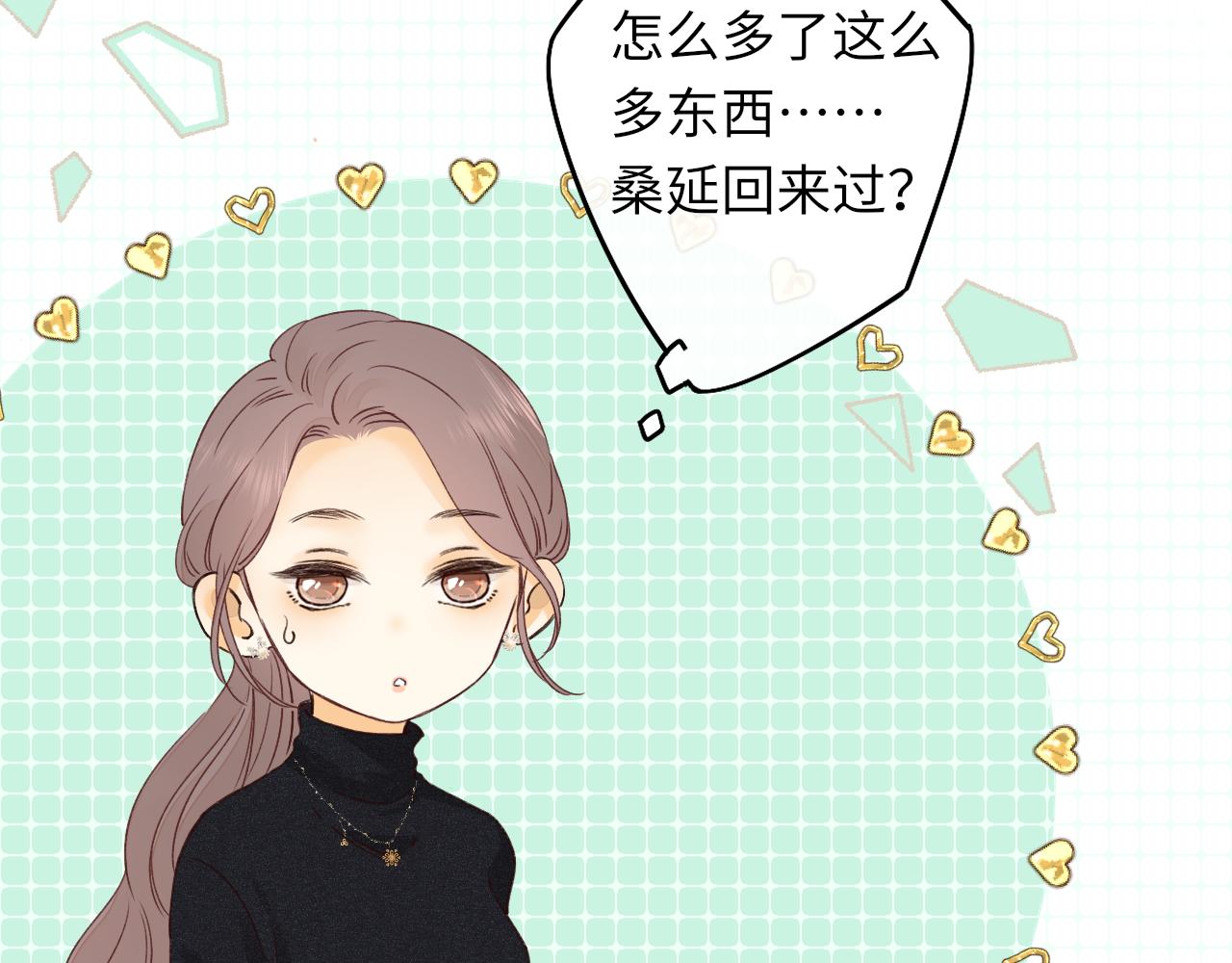 第28集 美拽惨70
