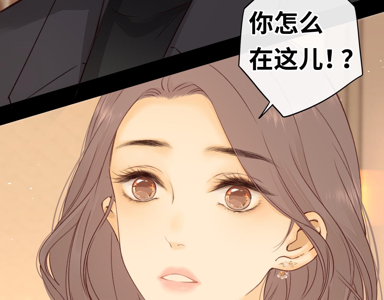 第15话 同居73