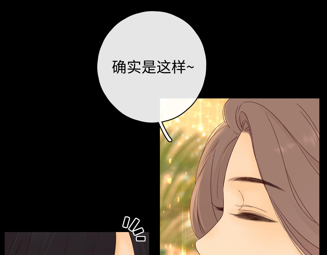 第9话 “狭路相逢”69