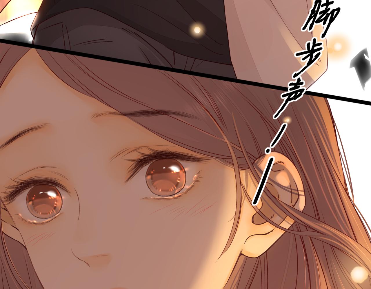 第23集 二十块钱50
