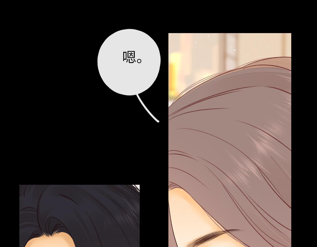 第18话 合租55