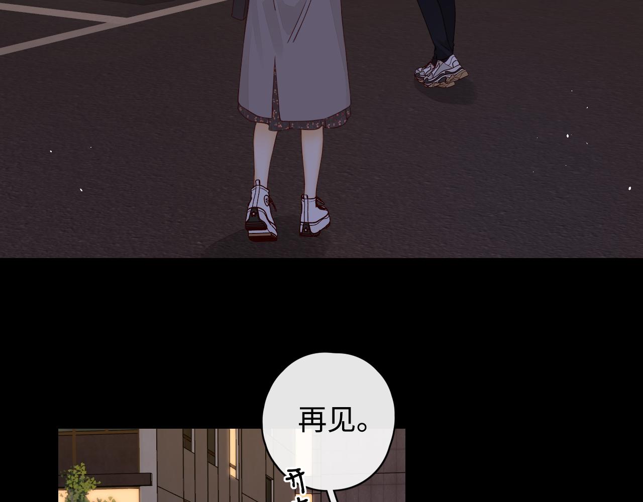 第10话 保护26