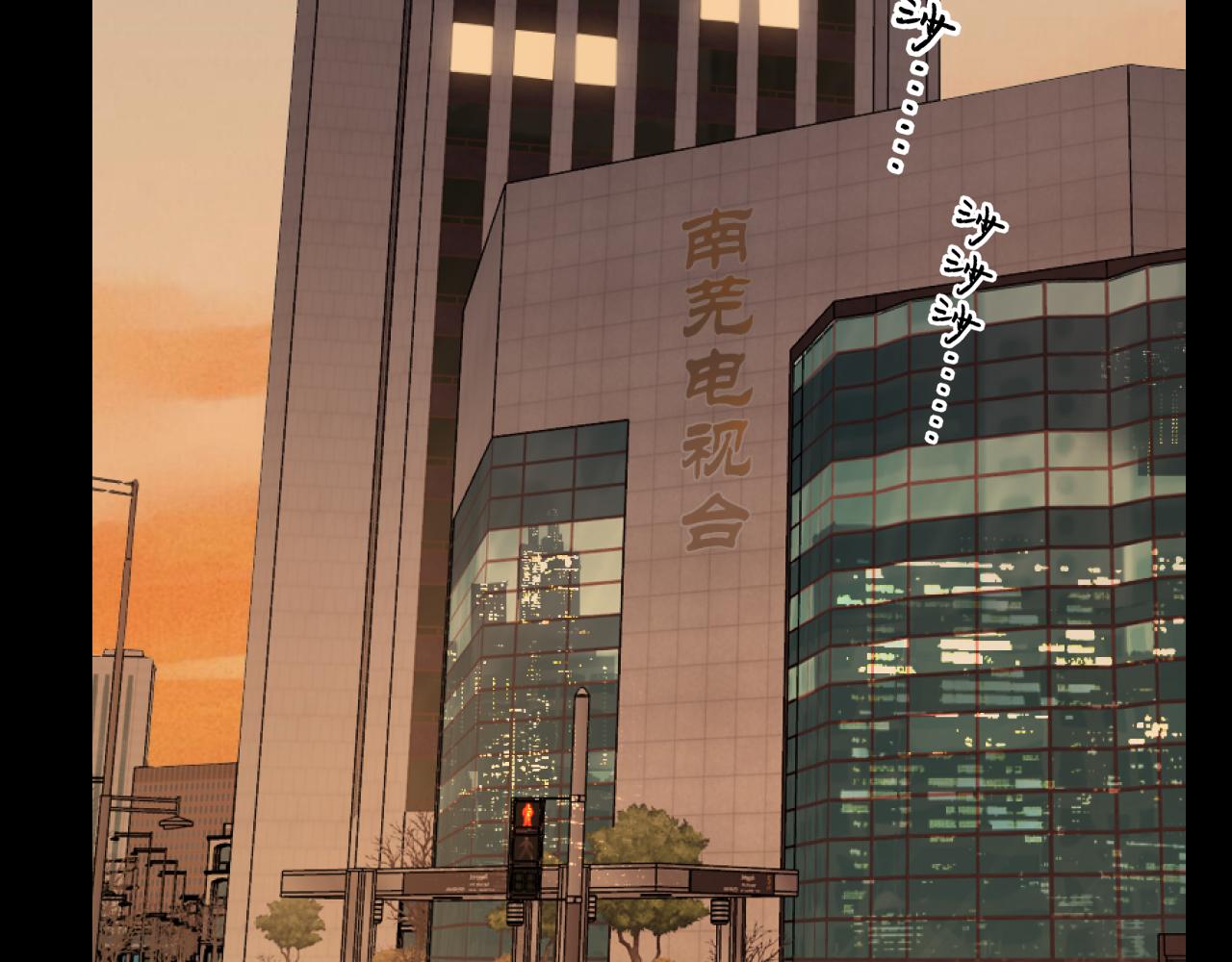 第28集 美拽惨49