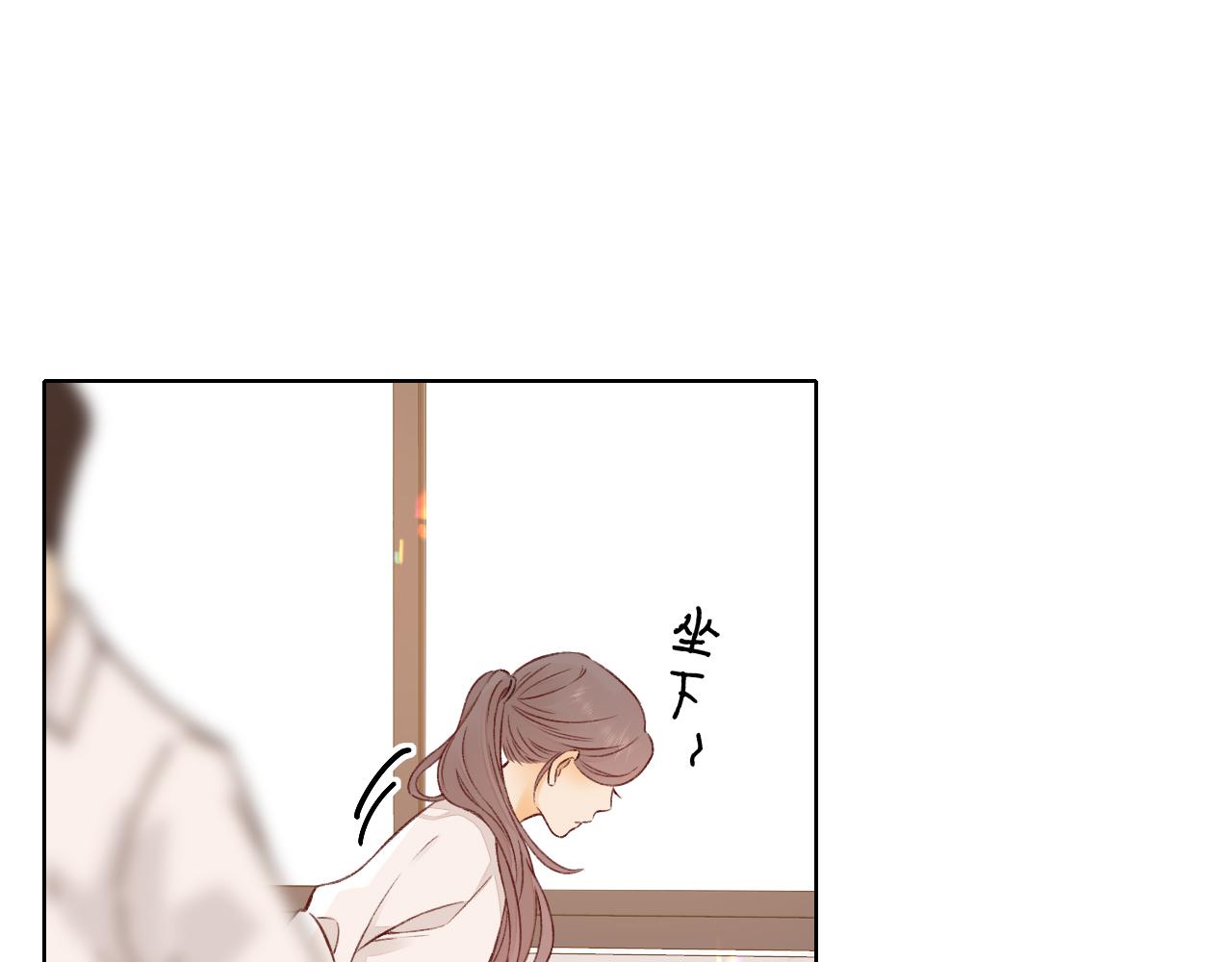第21话 情敌62