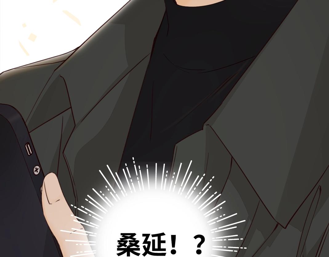 第6话 像他一样9