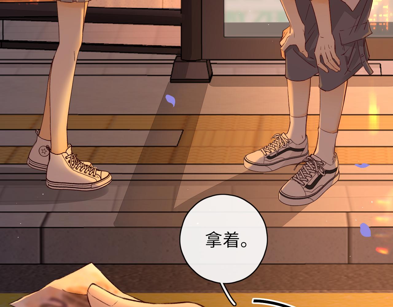 第23集 二十块钱55