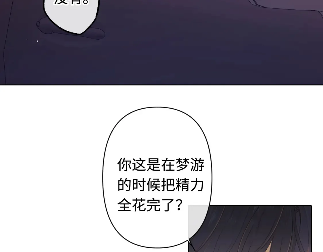 第60话 套路25