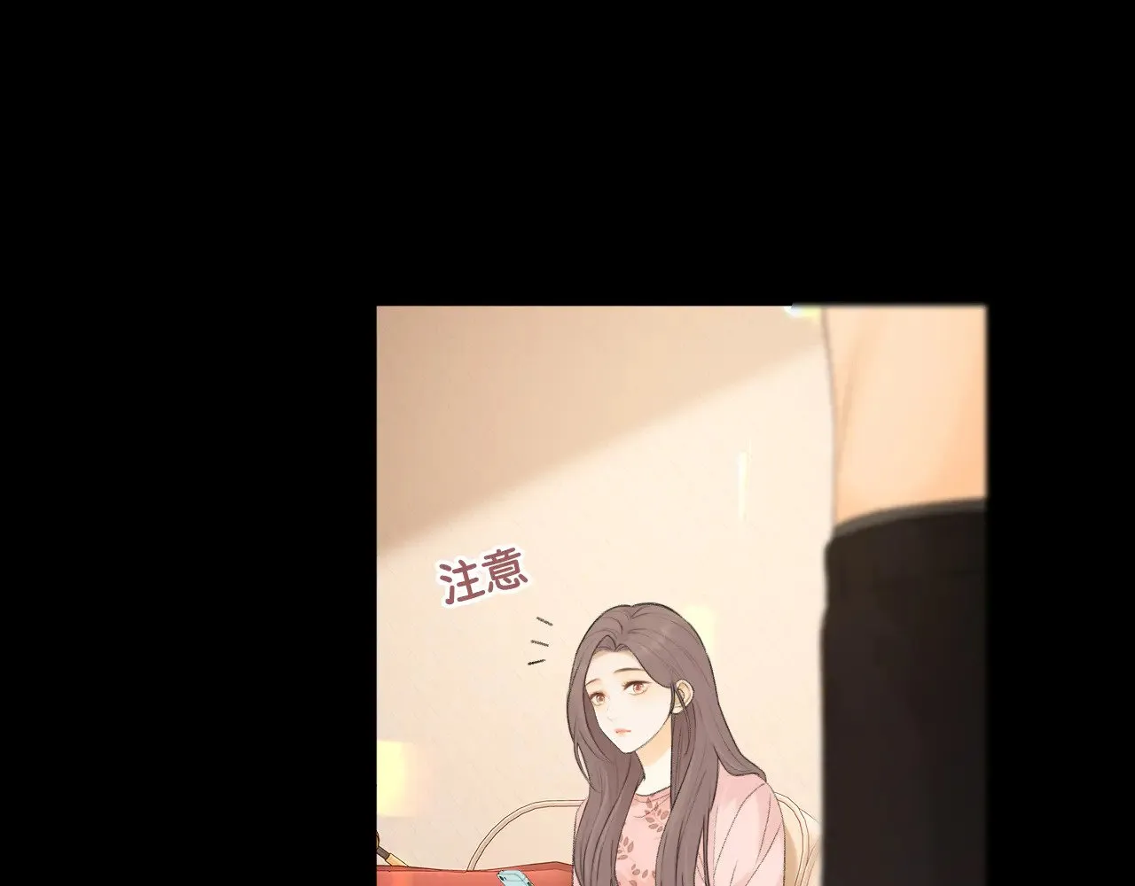 第70话 脸红了30