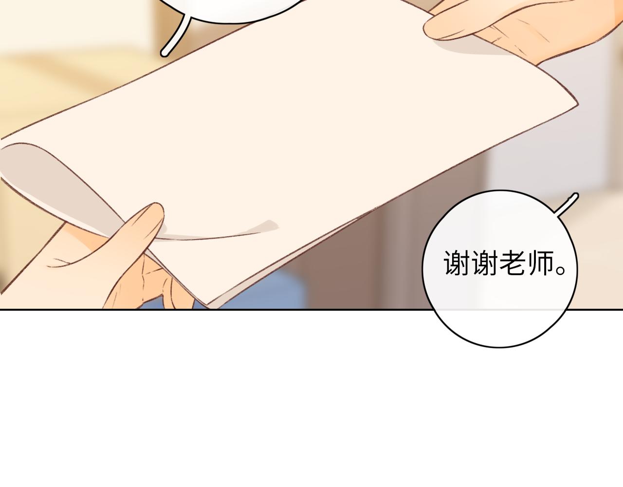 第30集 记忆里的面馆70