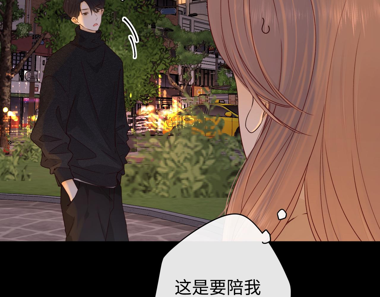 第12话 欠人情35