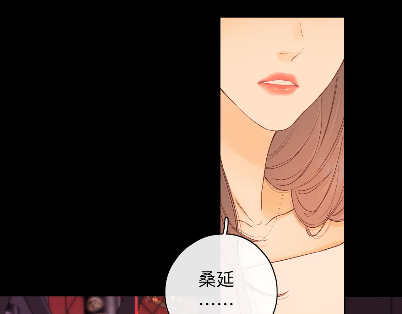 第26集 桑延的优点79