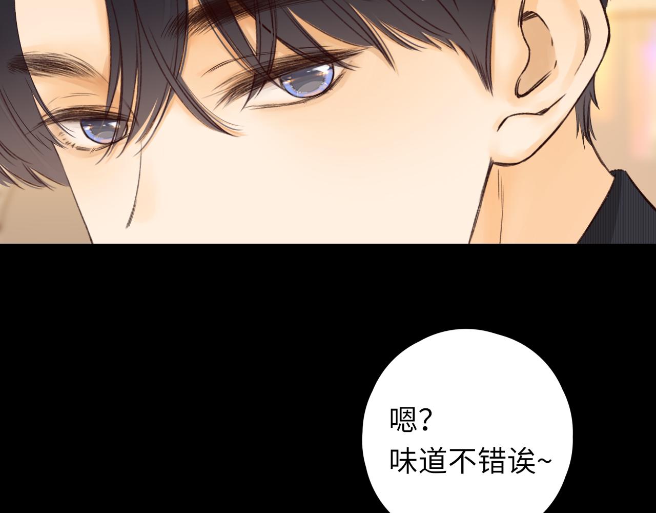 第30集 记忆里的面馆19