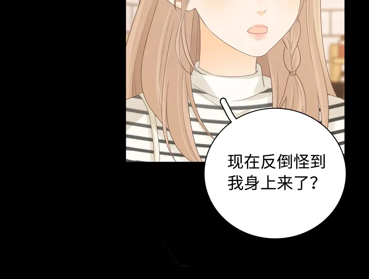 桑延的房间25