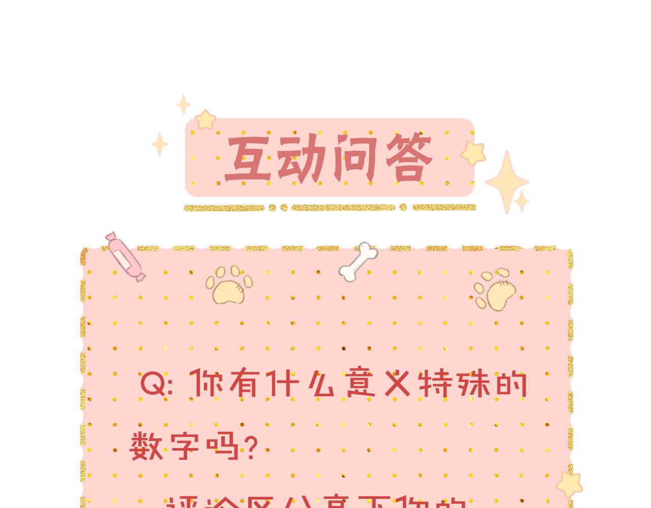 第19集 52096