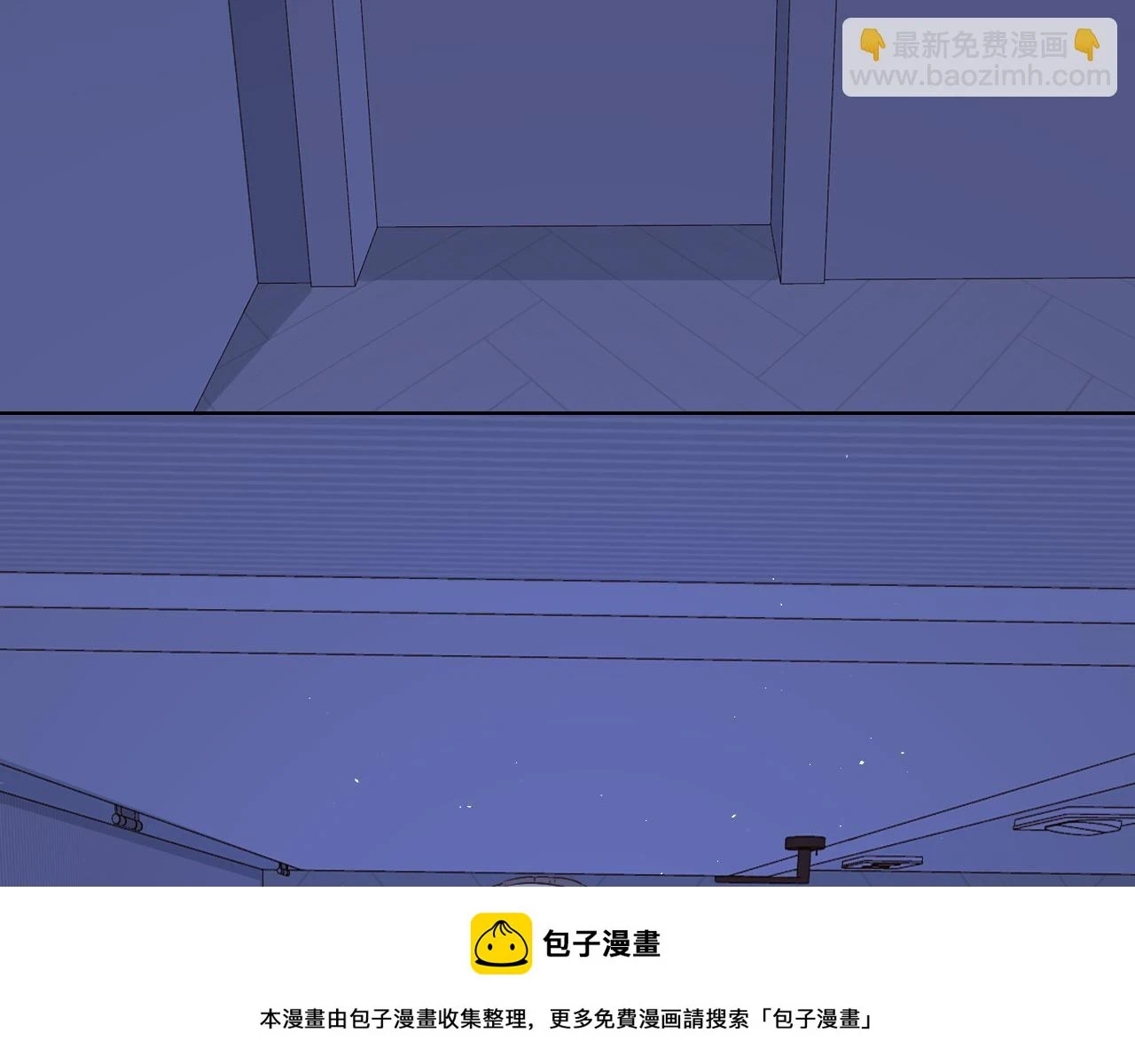 第44集 往事49