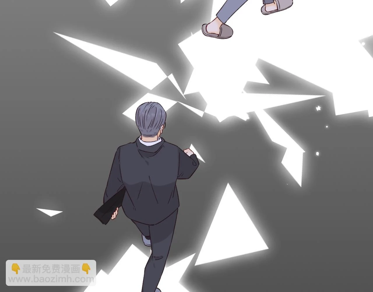 第44集 往事42