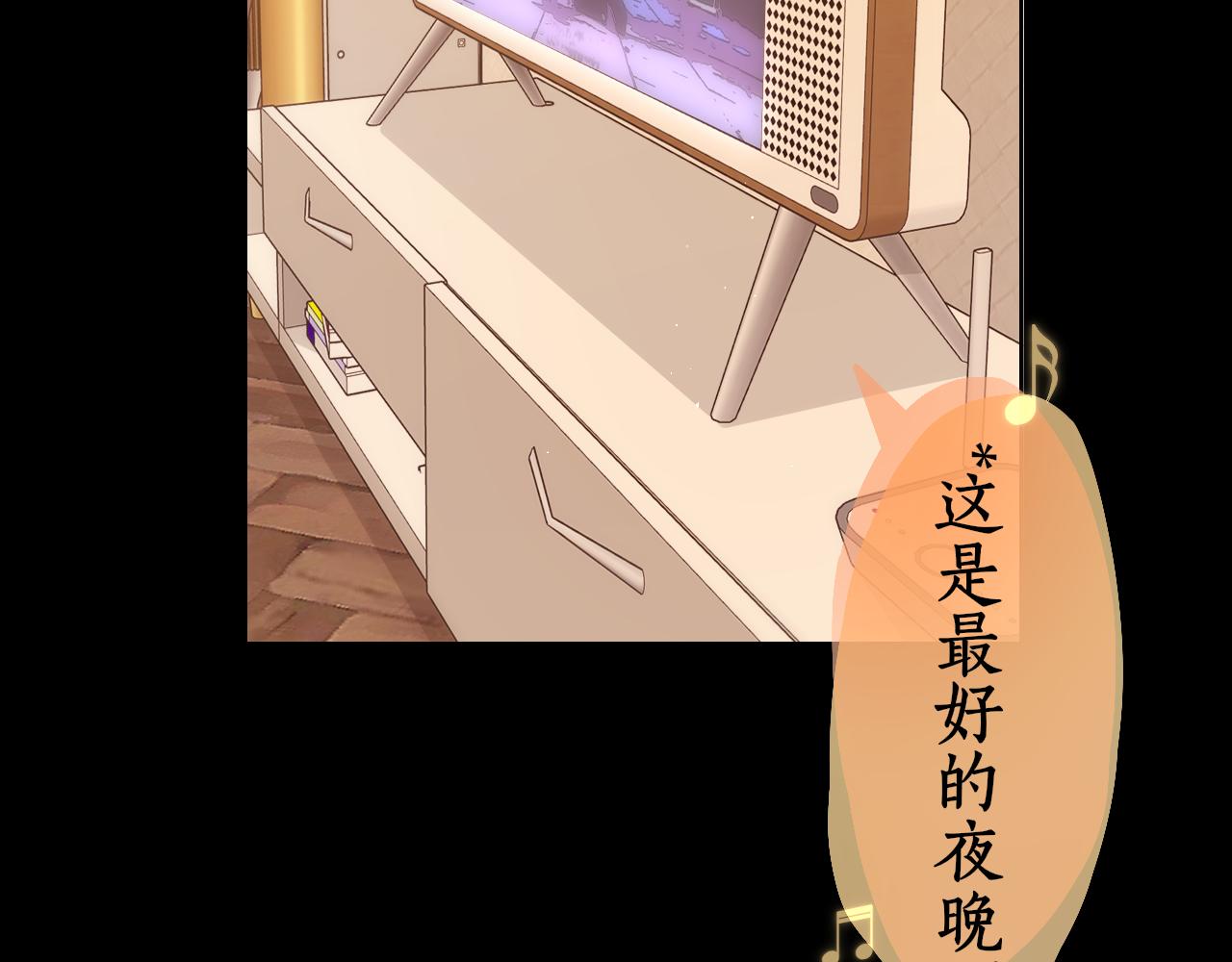 第29集 除夕夜56