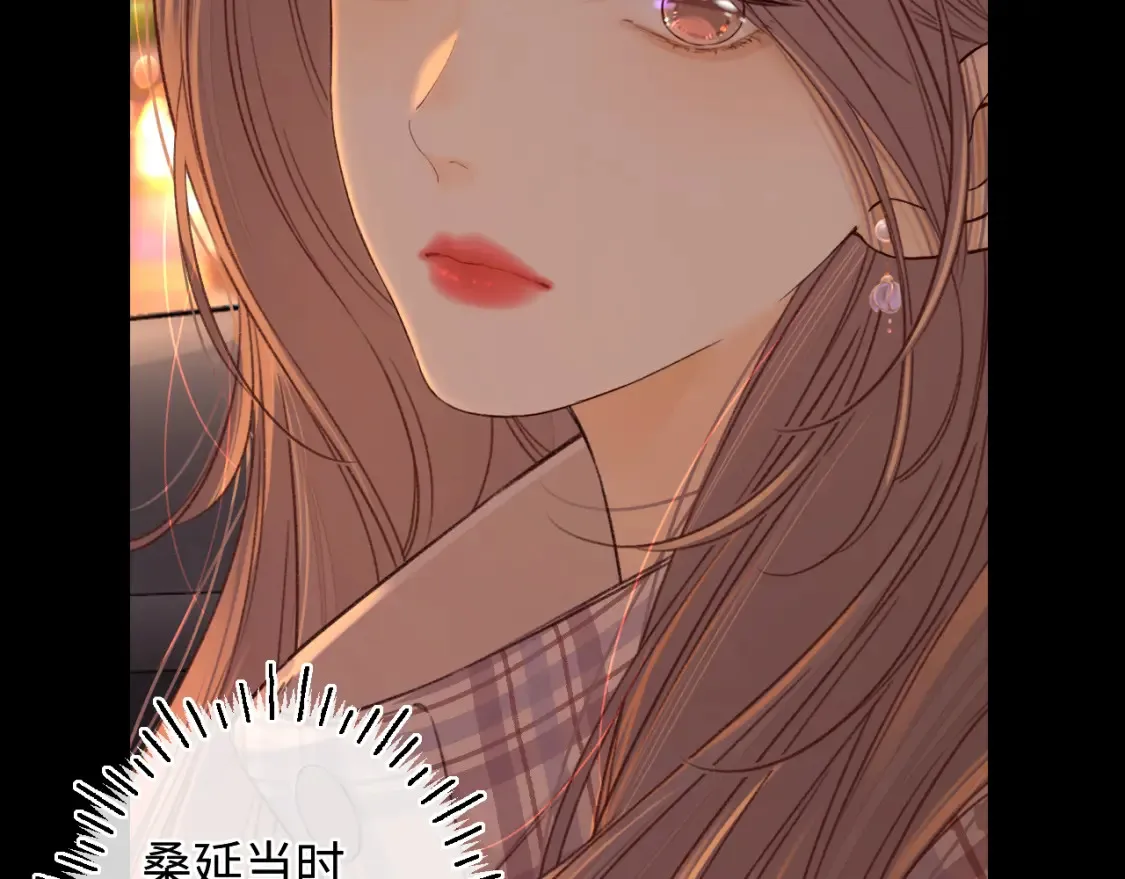 第53集 喝醉的少年29