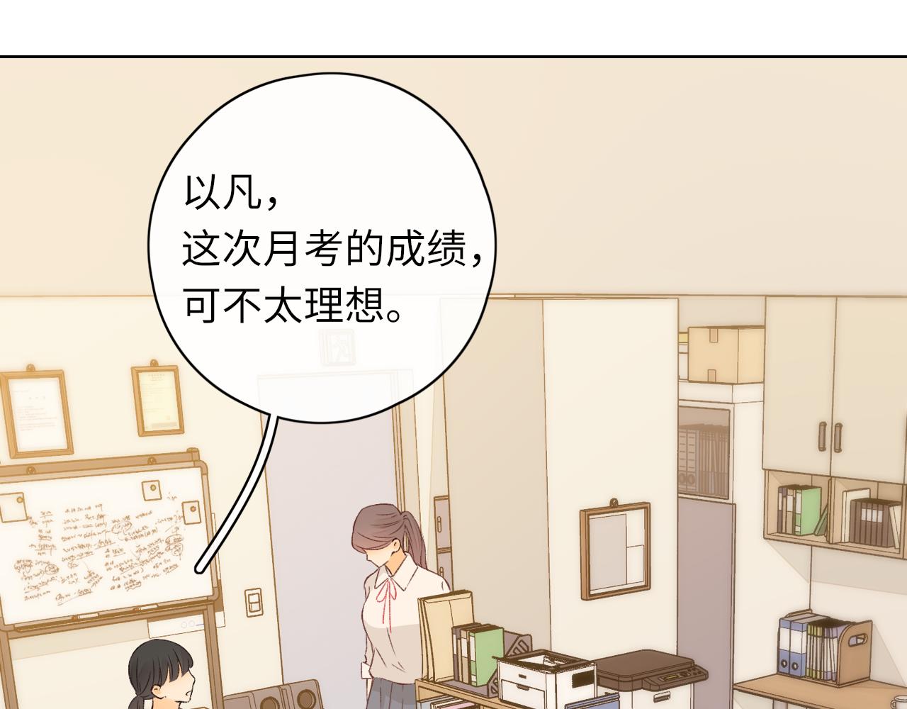 第30集 记忆里的面馆67
