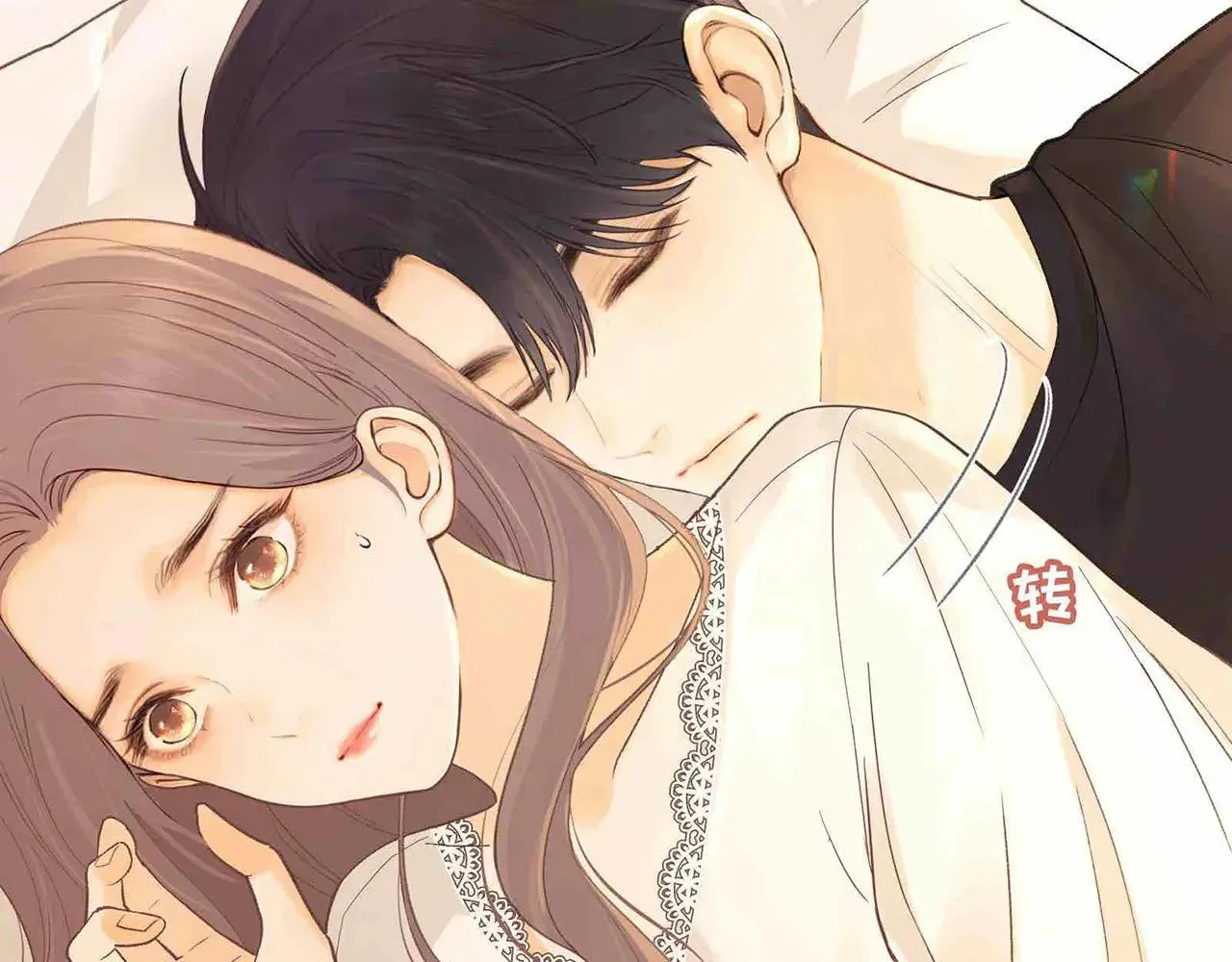 第65话 同床共枕19