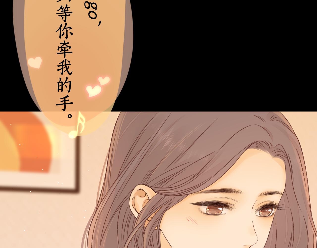 第29集 除夕夜60