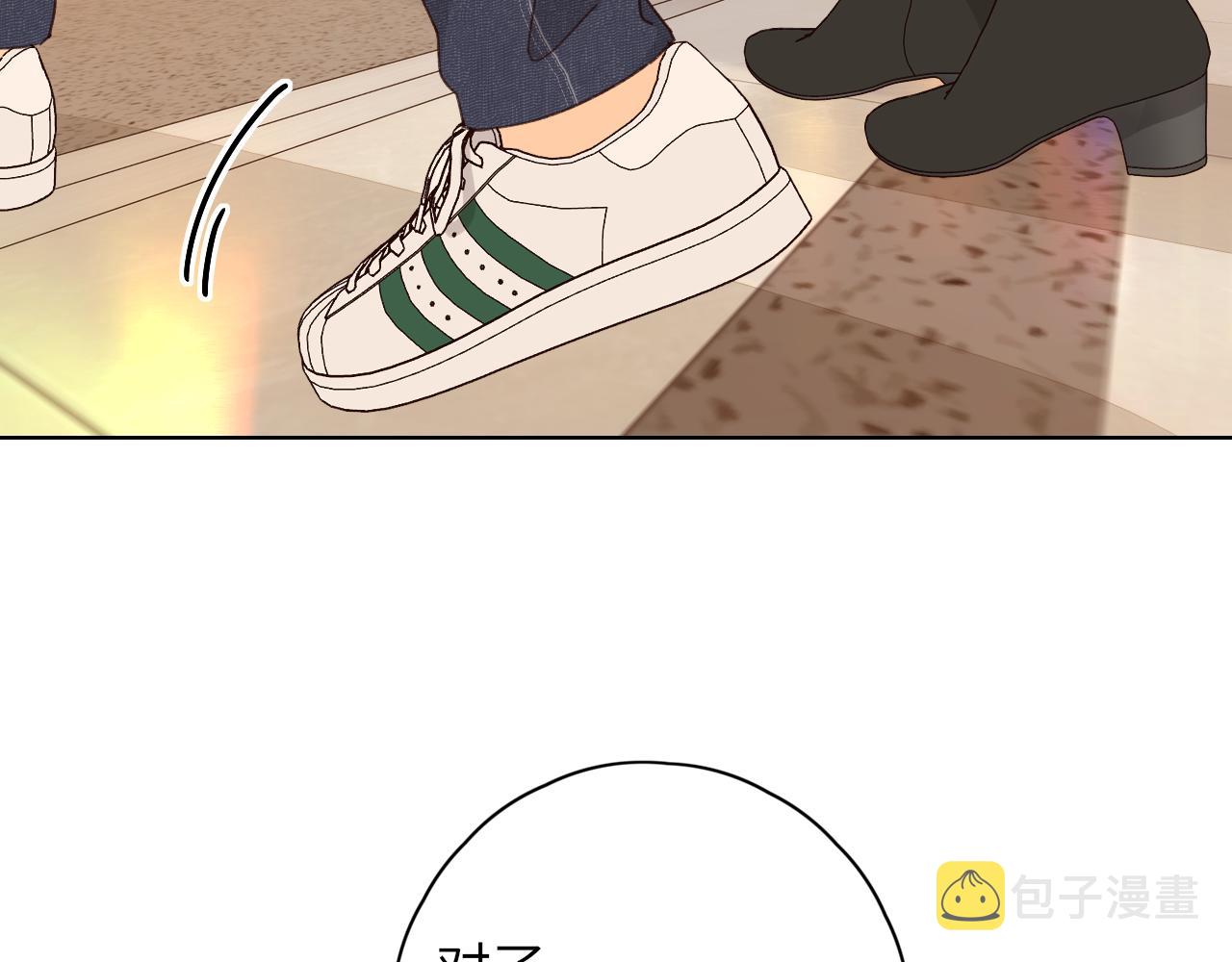第34集 泡妞的手段70