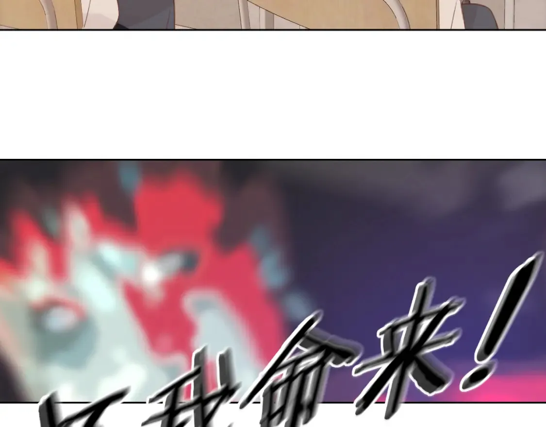 第41集 再度梦游25