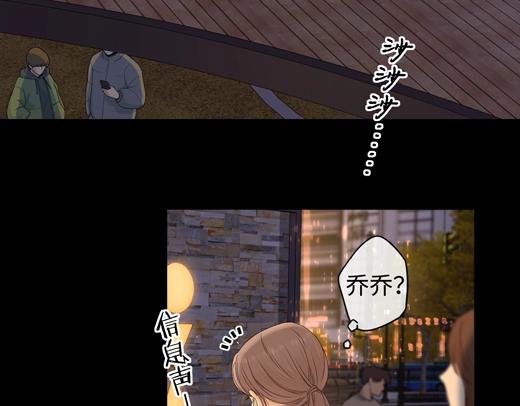 第5话 广场跨年62