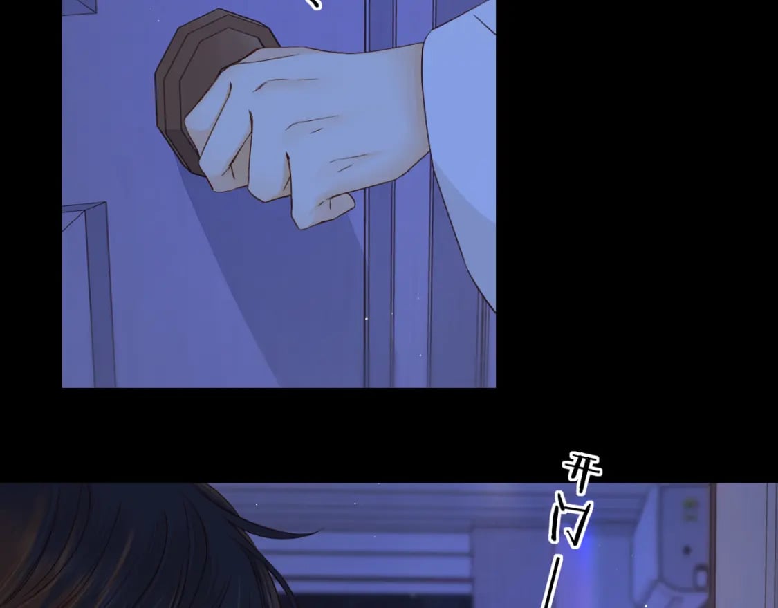 第57集 毕业典礼82