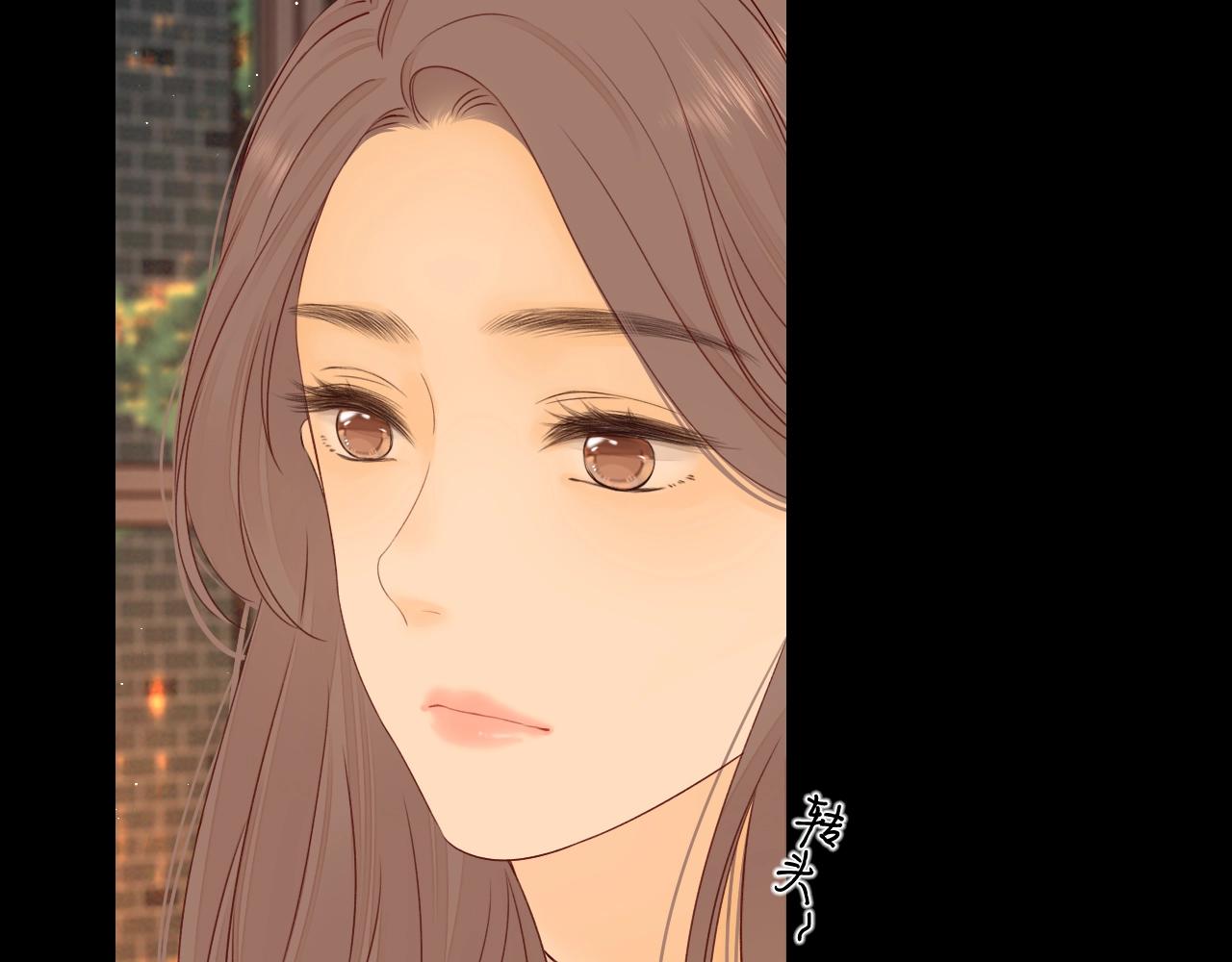 第2话 免单58