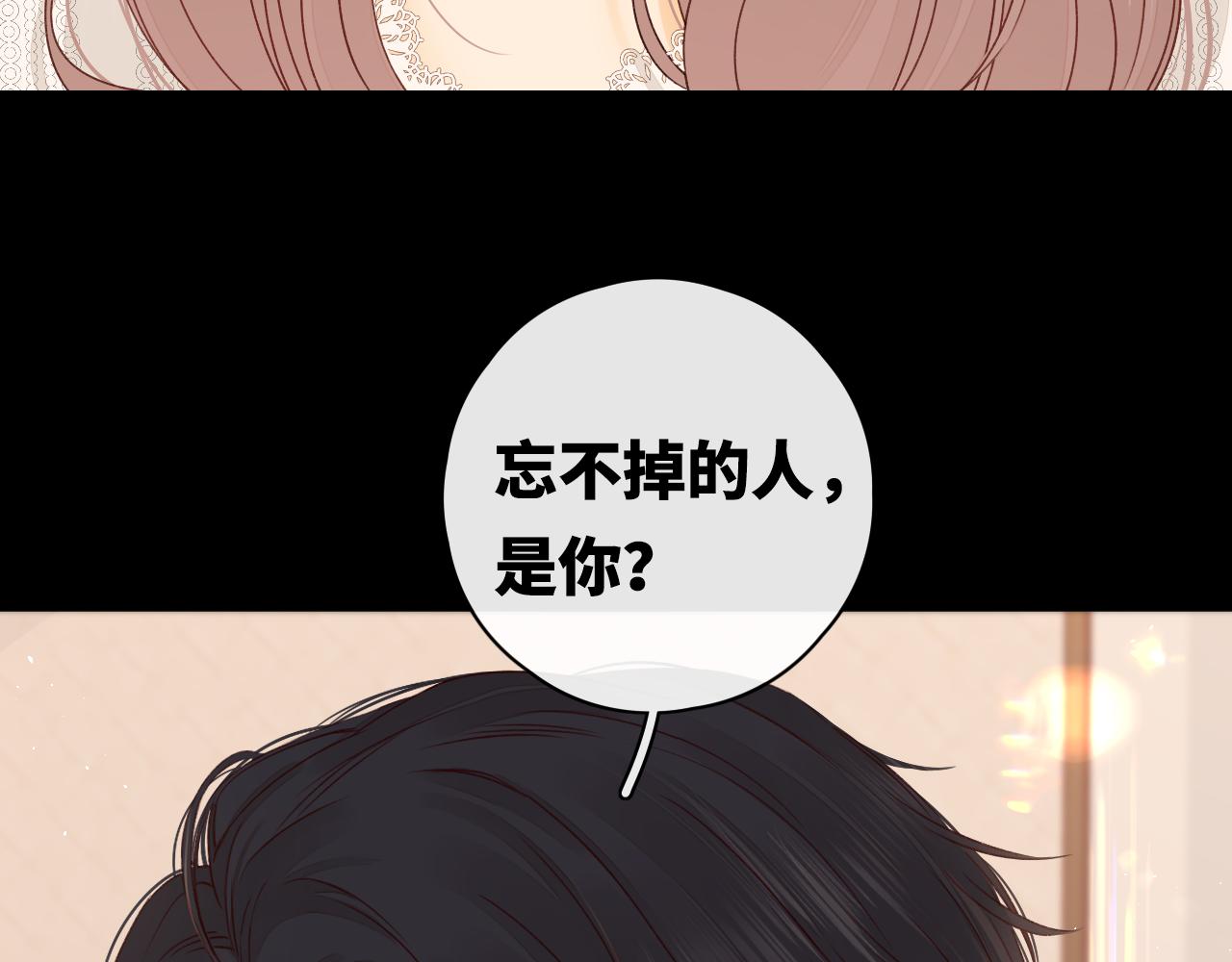 第17话 一夜未归5