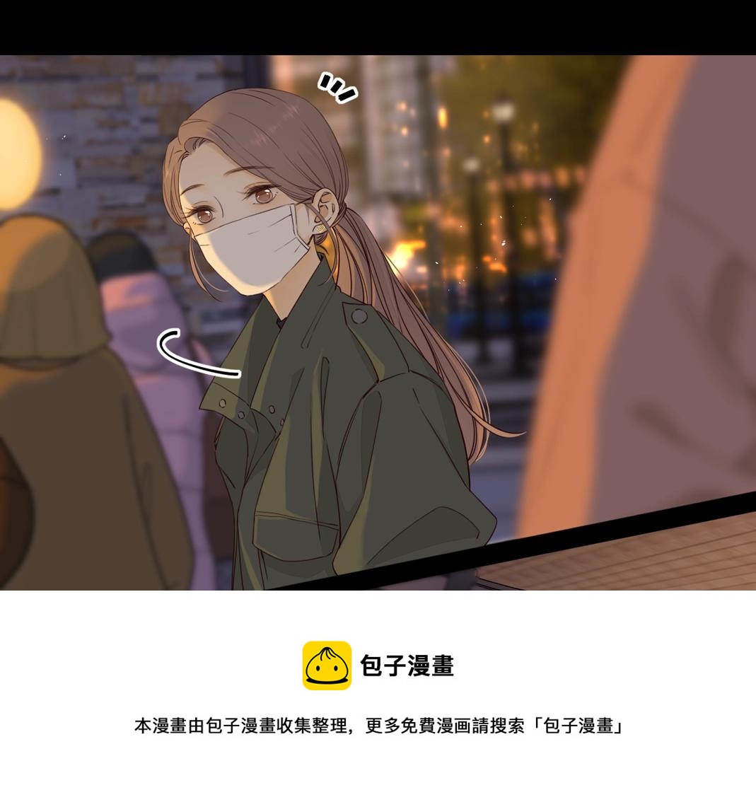 第6话 像他一样4