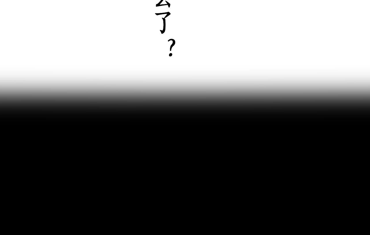 第22话 闪闪发光的少年如从天降89