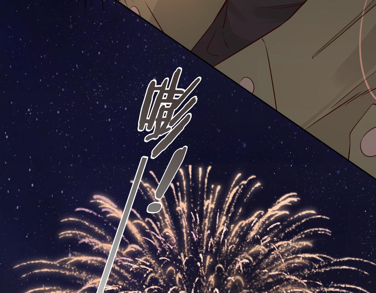 第7话 新年快乐46