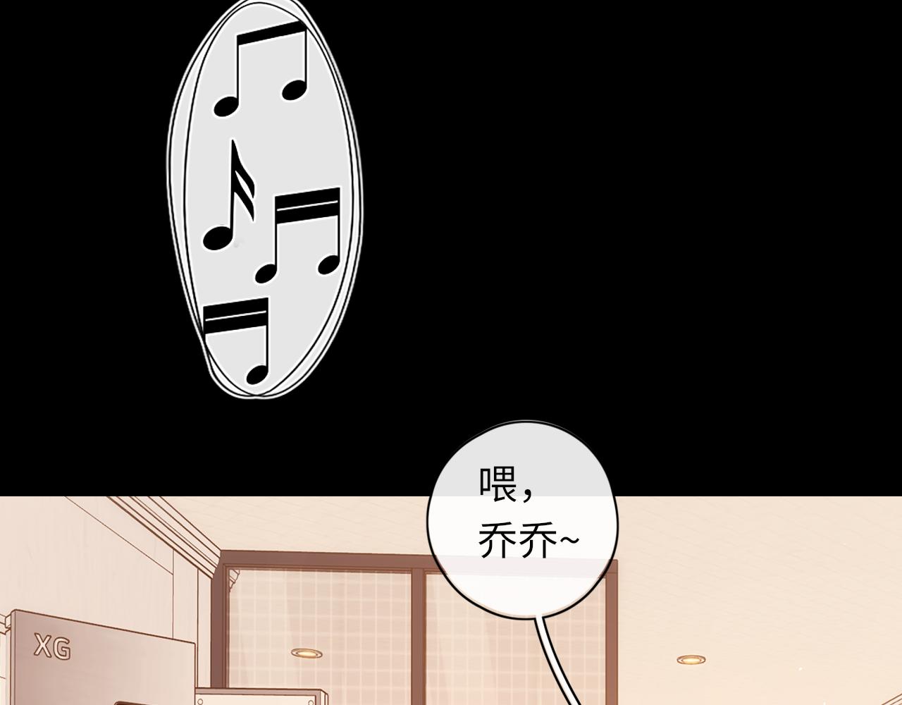 第29集 除夕夜2
