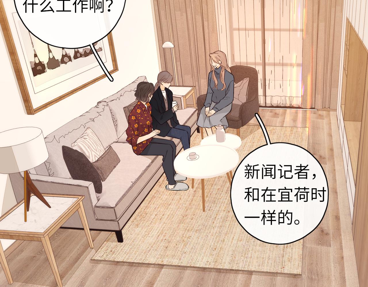 第35集 梦游16