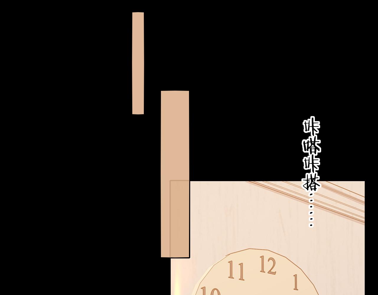 第35集 梦游55