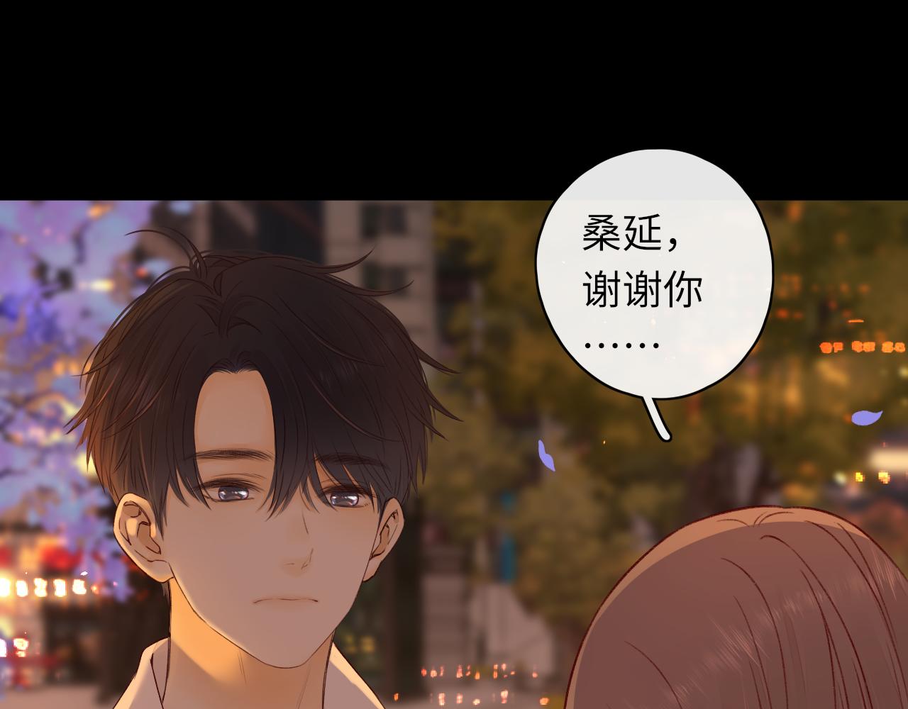 第23集 二十块钱64
