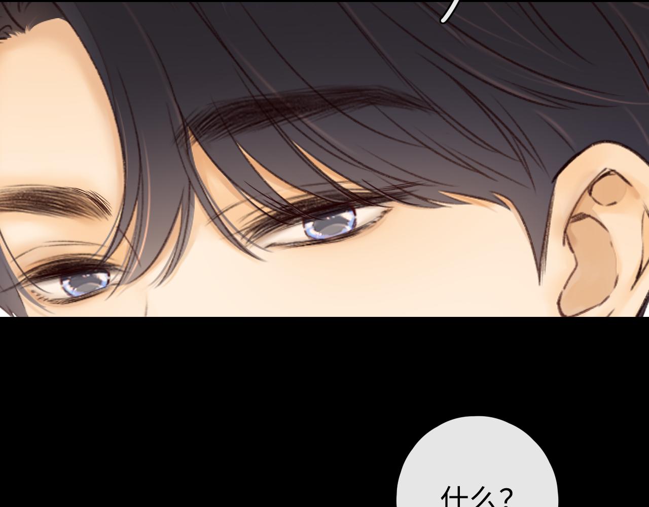 第16话 忘不掉的人88