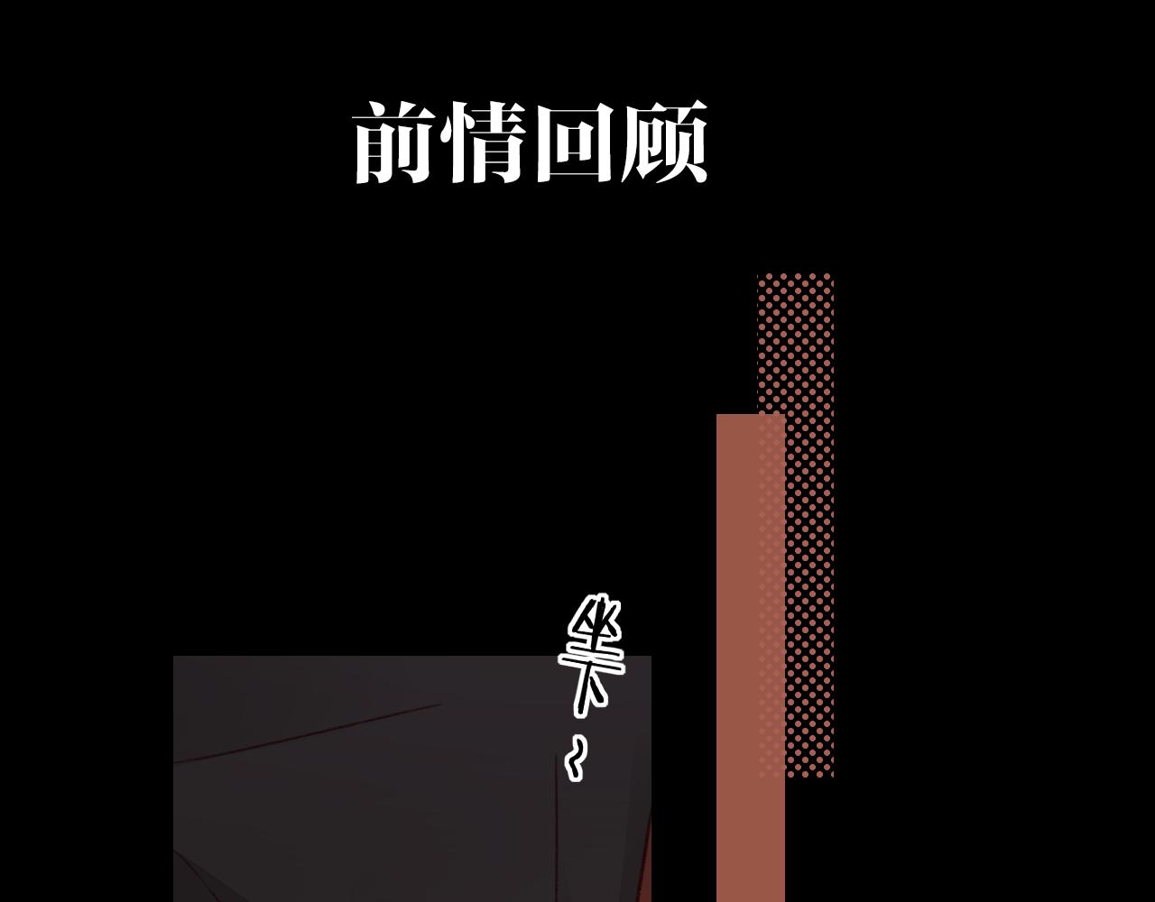 第26集 桑延的优点0