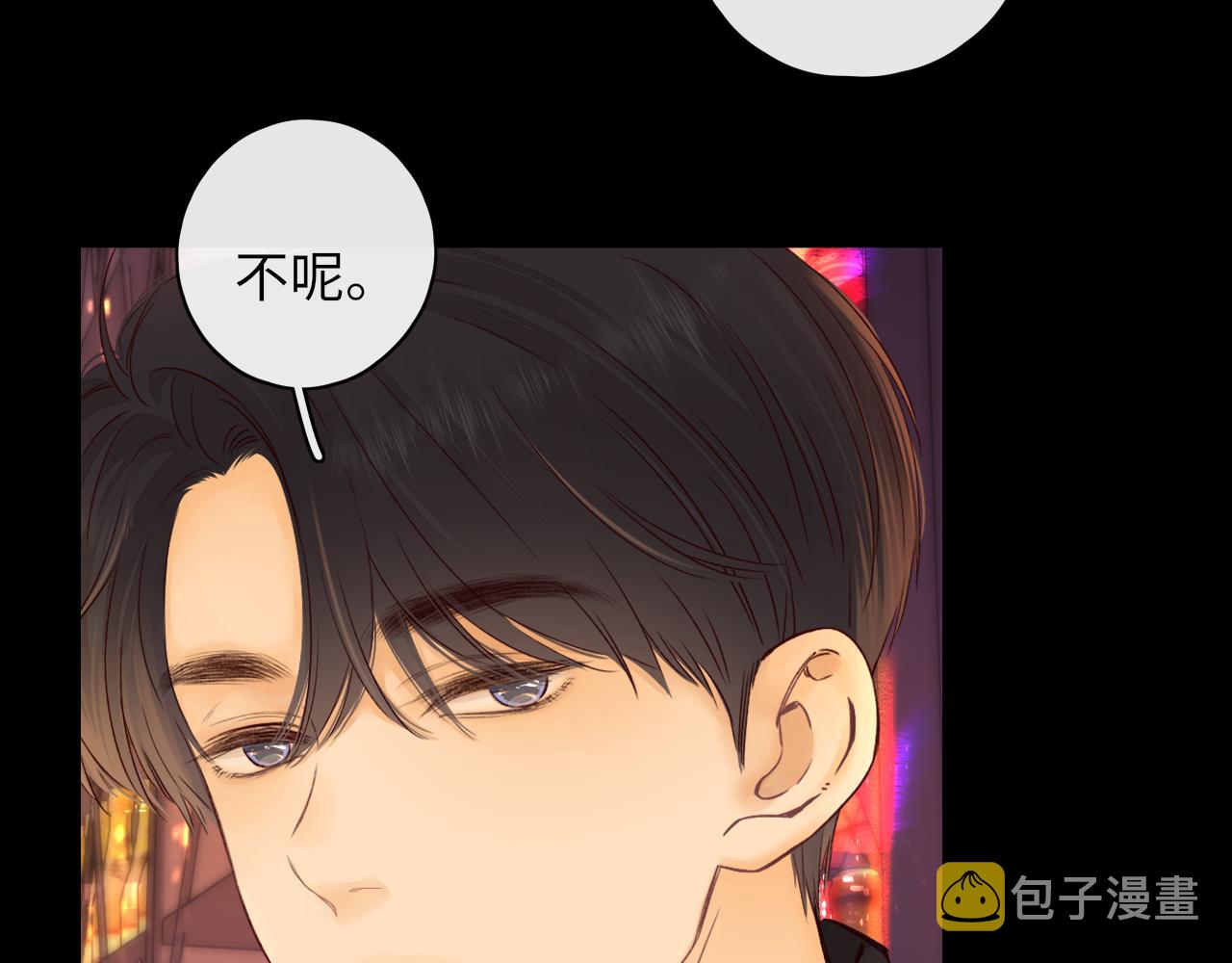 第26集 桑延的优点37